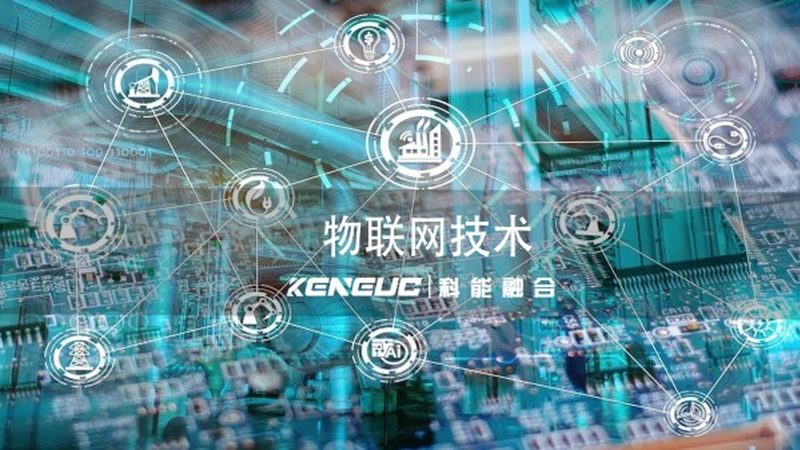 农村智能水表改造：迈向精准管理的智慧之路
