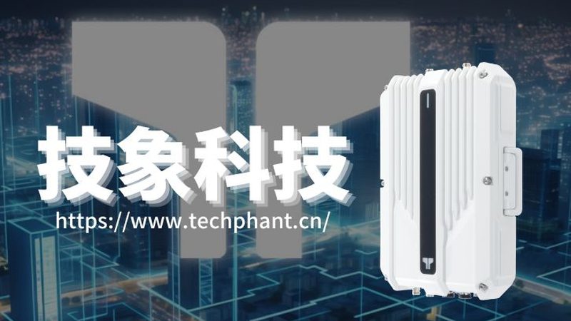 NB-IoT位移监测终端的工作原理主要包括以下几个步骤：