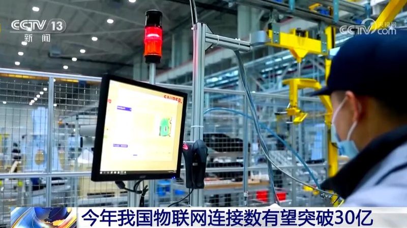 智能电表的材质解析：选择与安全的双重考量