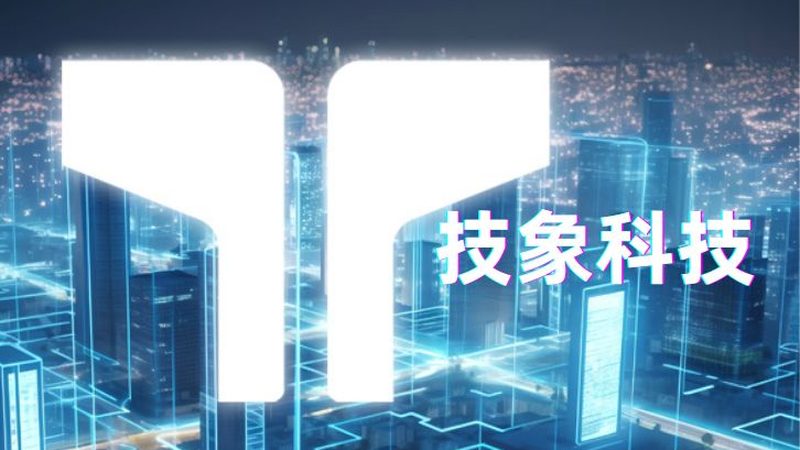 医疗行业智能终端定制开发的挑战与机遇